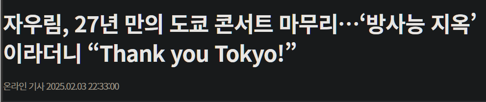캡처_2026_05_26_22_23_04_797.png