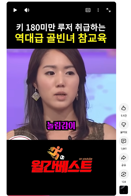 스크린샷 2026-05-26 221917.png