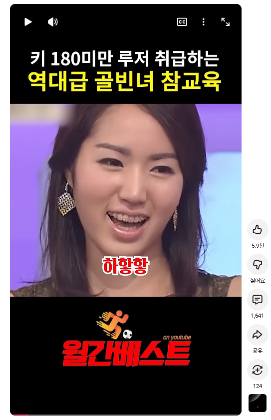 스크린샷 2026-05-26 221828.png