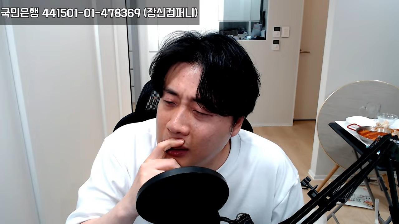 [긴급속보]김세의 구속확정! 3-55-52 screenshot.jpg