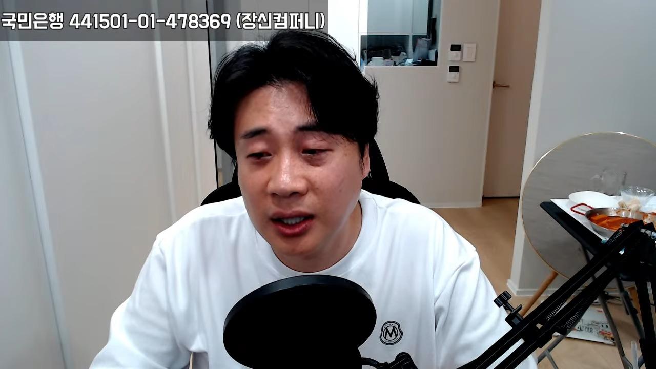 [긴급속보]김세의 구속확정! 4-14-37 screenshot.jpg