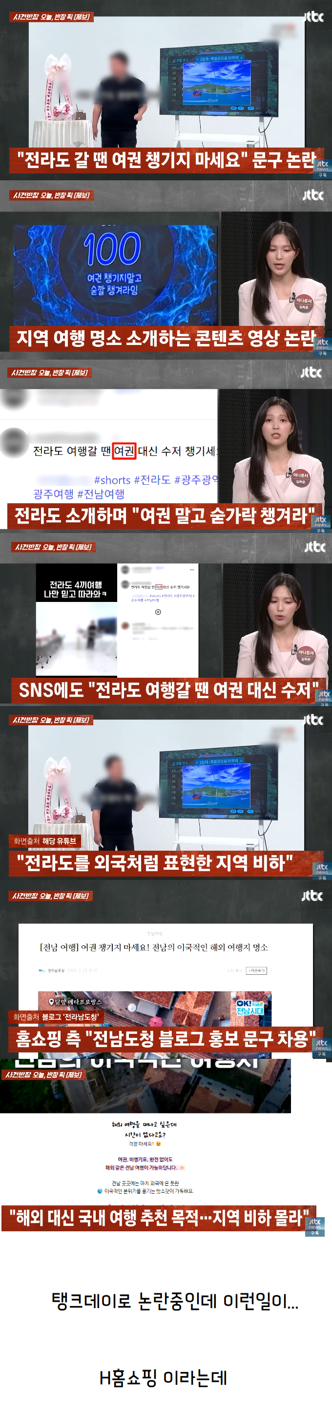 이미지_2026-05-27_015515937.png