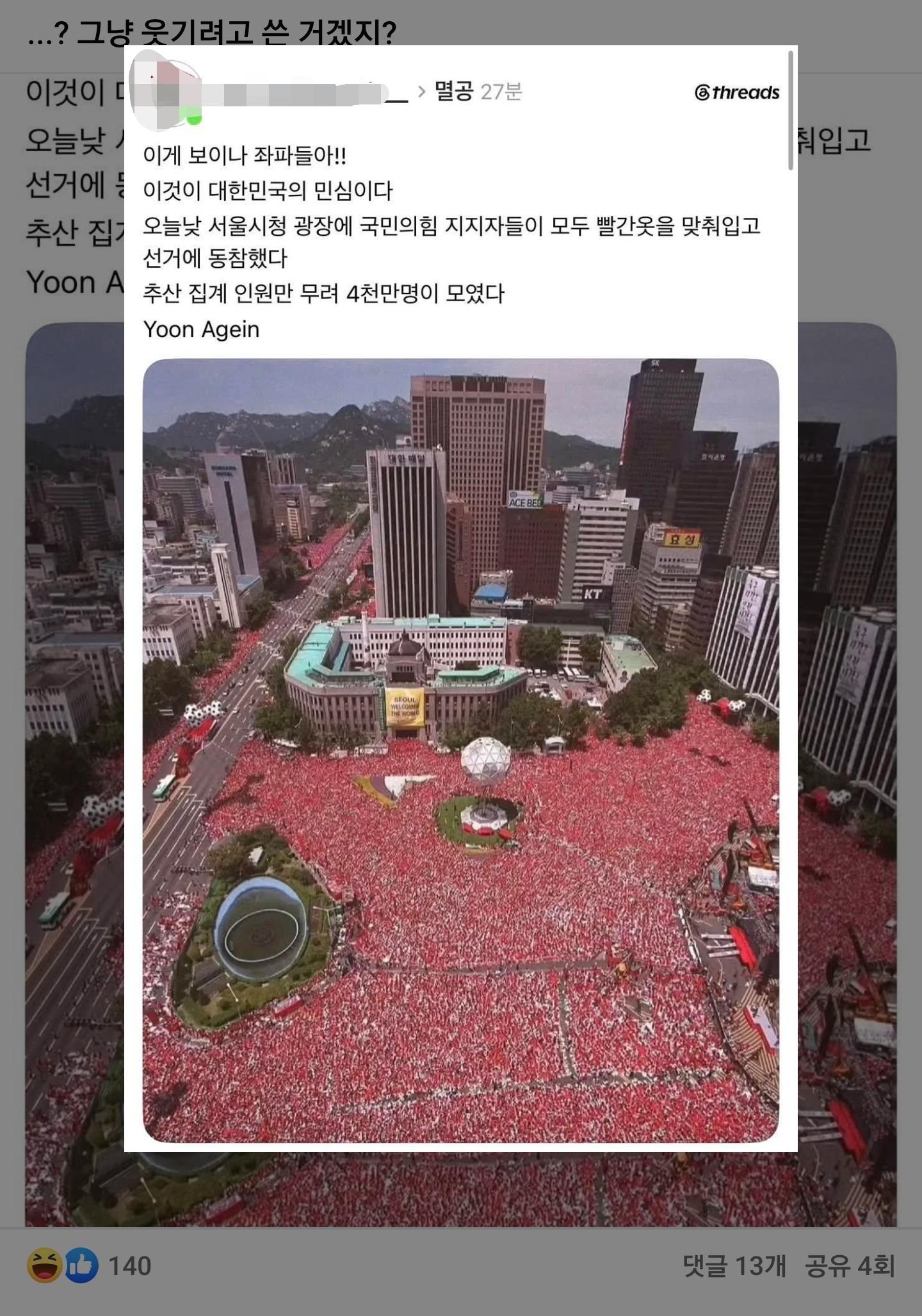 1000048189.jpg