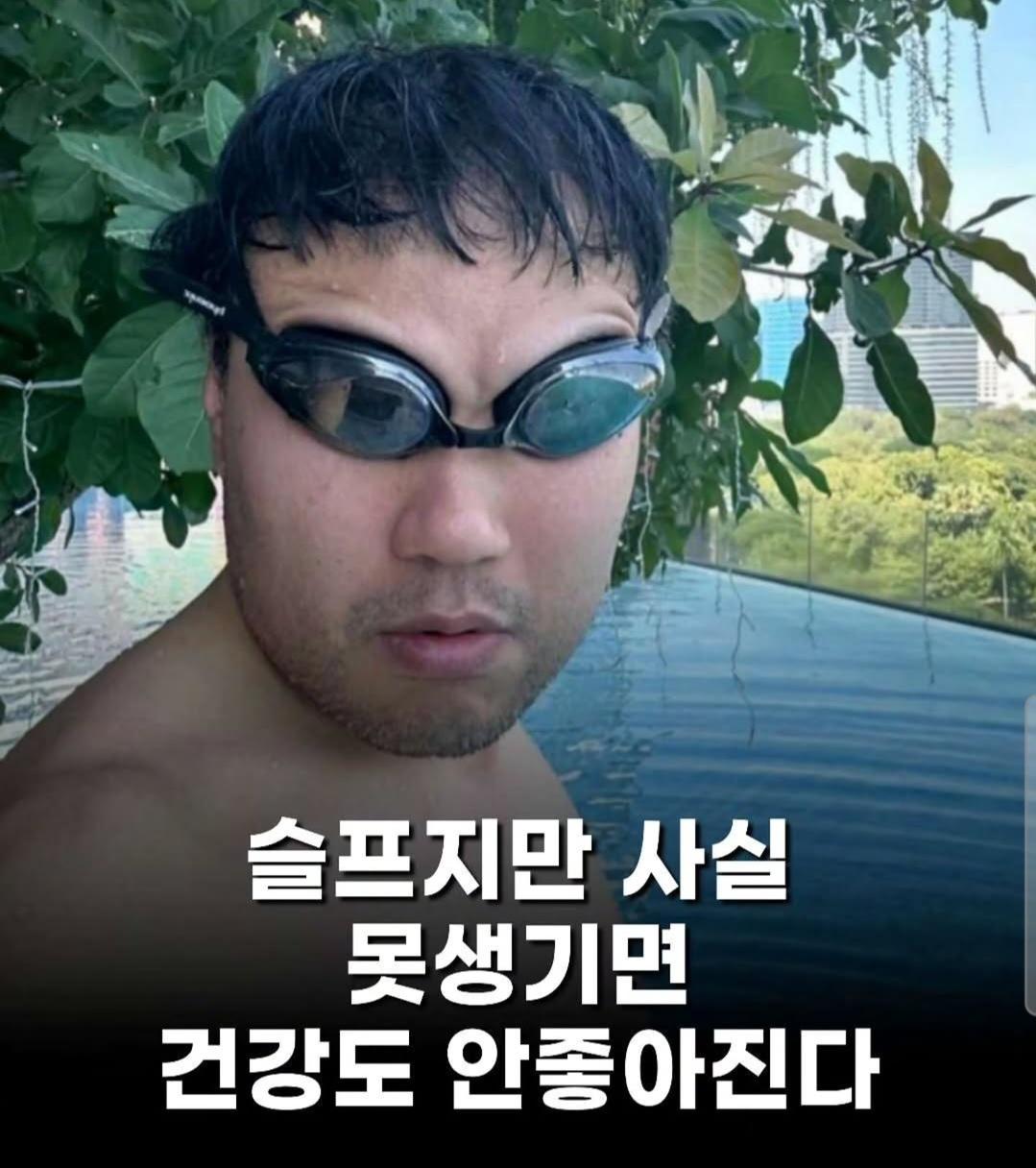 Screenshot_20260527_070717_Instagram.jpg