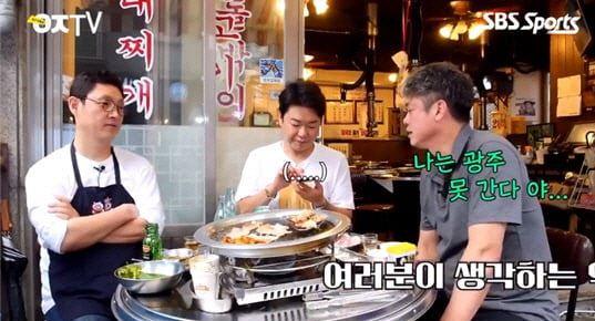 안경현.JPG