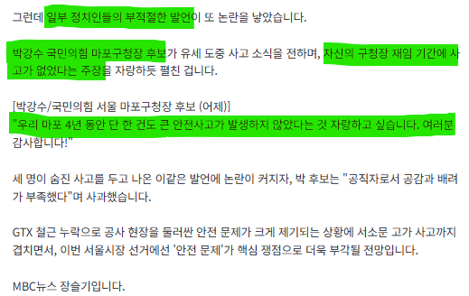 화면 캡처 2026-05-27 101010.png