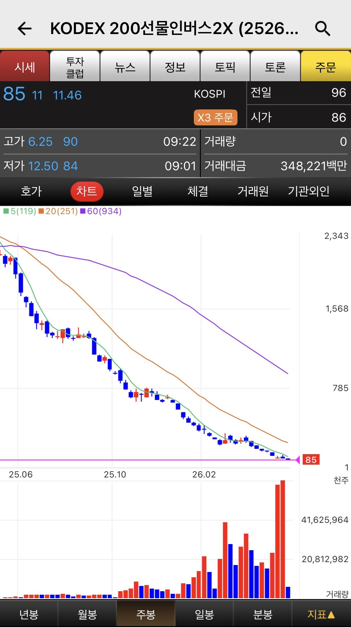 KakaoTalk_20260527_114445039.jpg