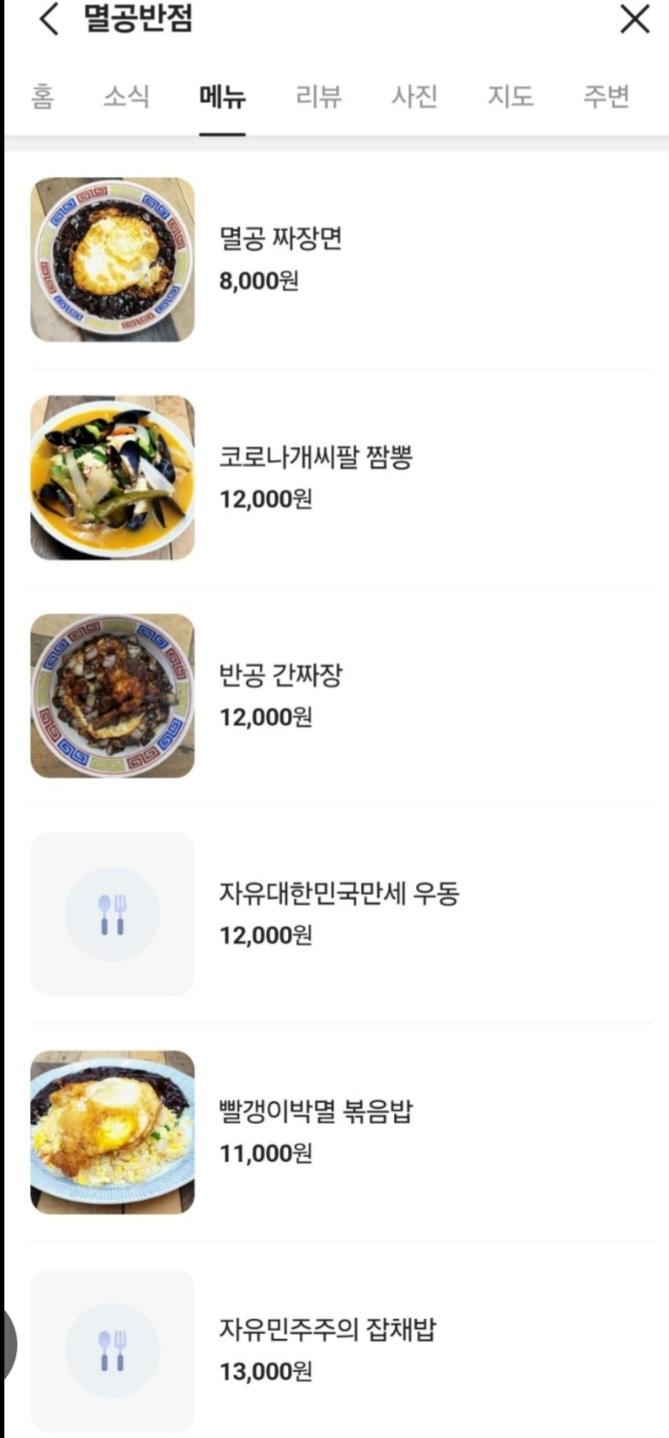1000002862.jpg