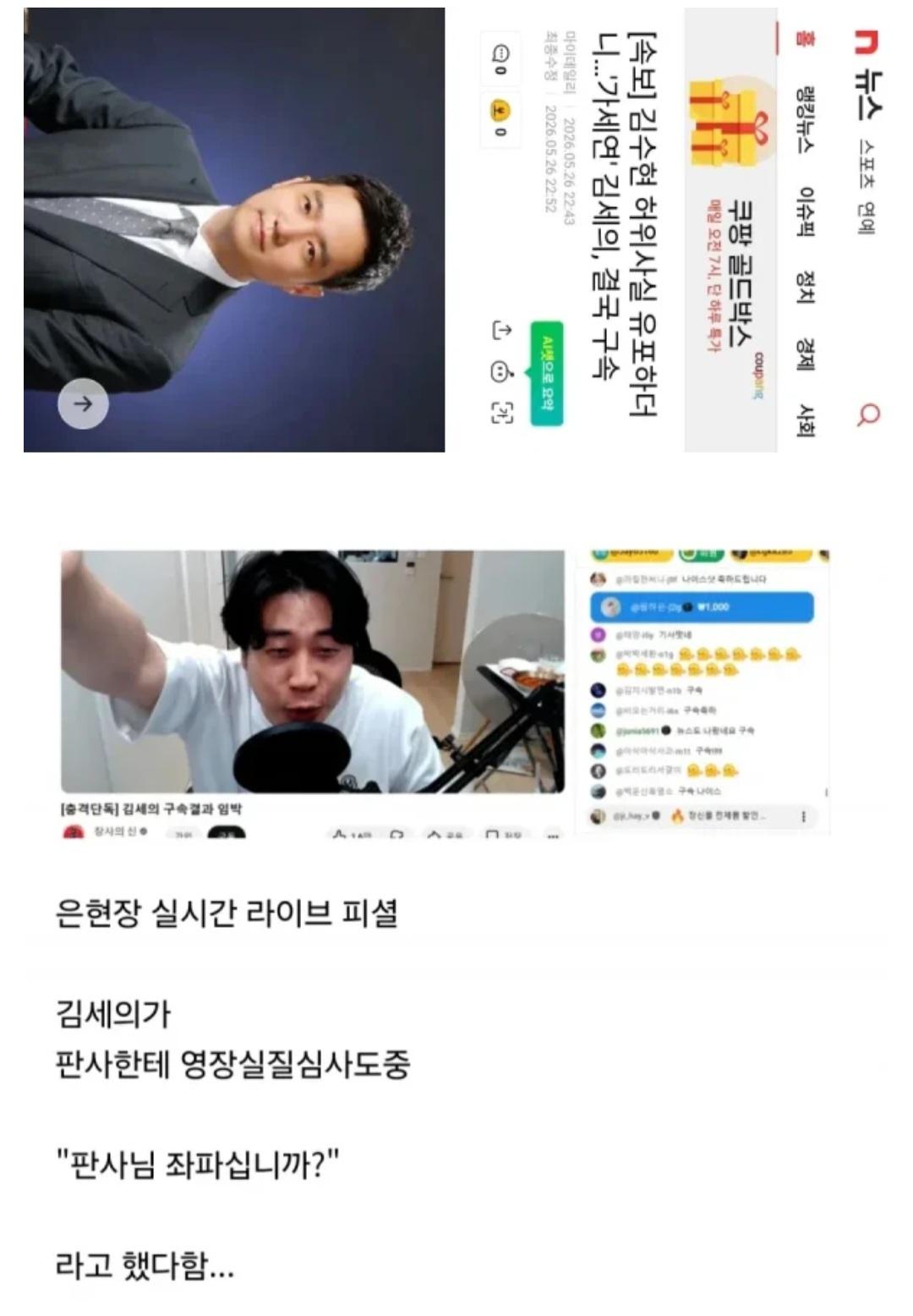 클릭하시면 원본 이미지를 보실 수 있습니다.