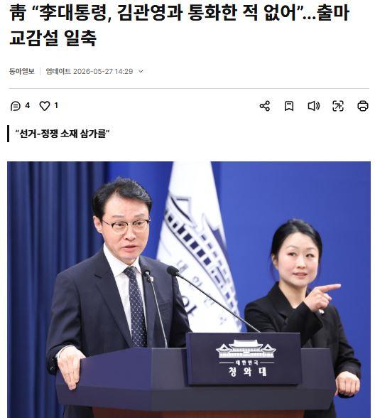 아니래.JPG