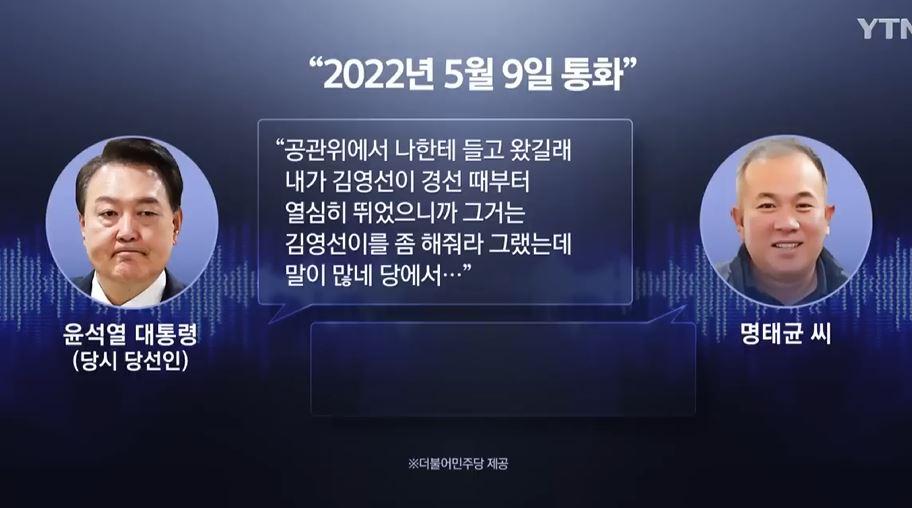 말이많네.JPG