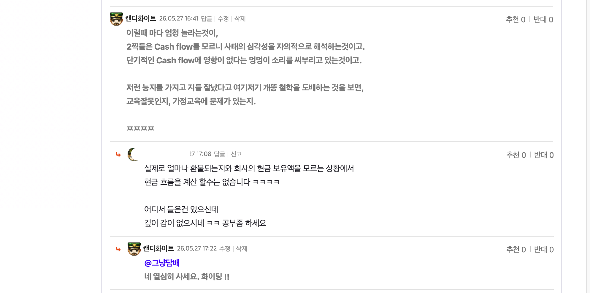 ?????????? 2026-05-27 ???? 5.27.42.png