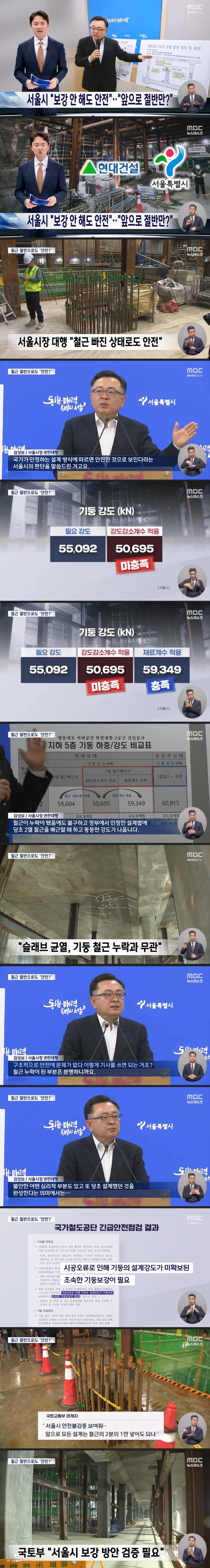 이미지_2026-05-27_184131882.png