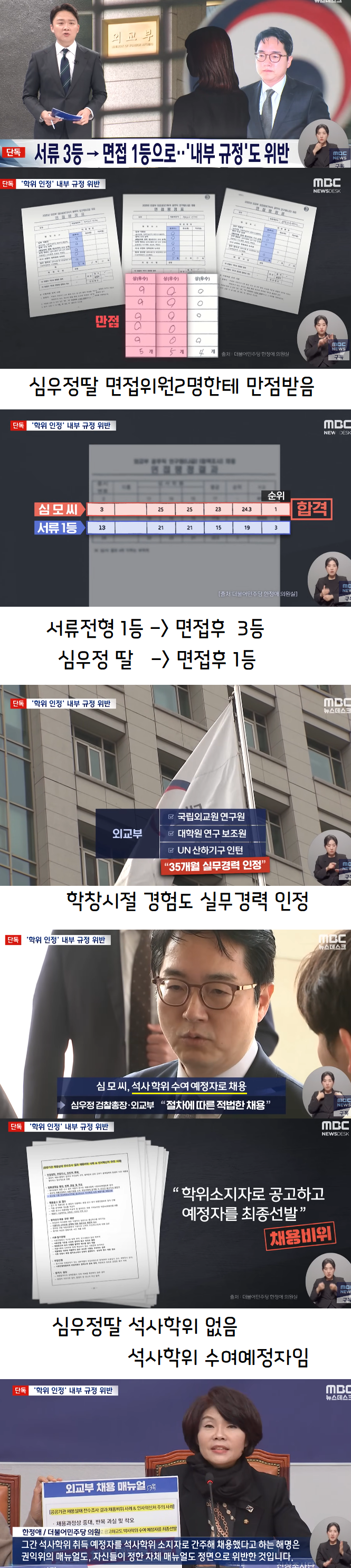 이미지_2026-05-27_201440129.png
