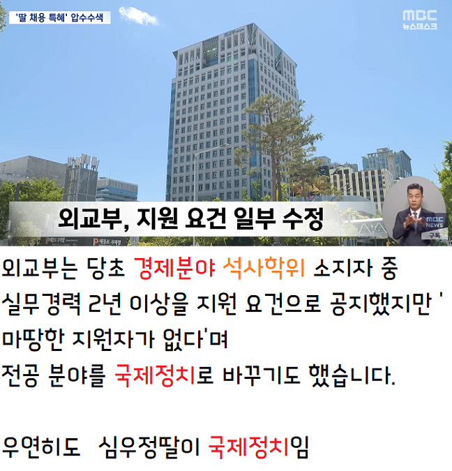 이미지_2026-05-27_202027897.png