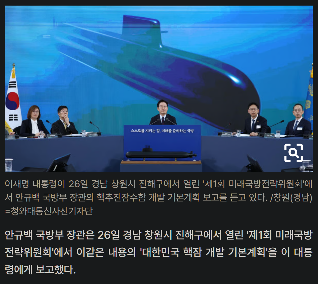 캡처_2026_05_27_21_48_13_952.png