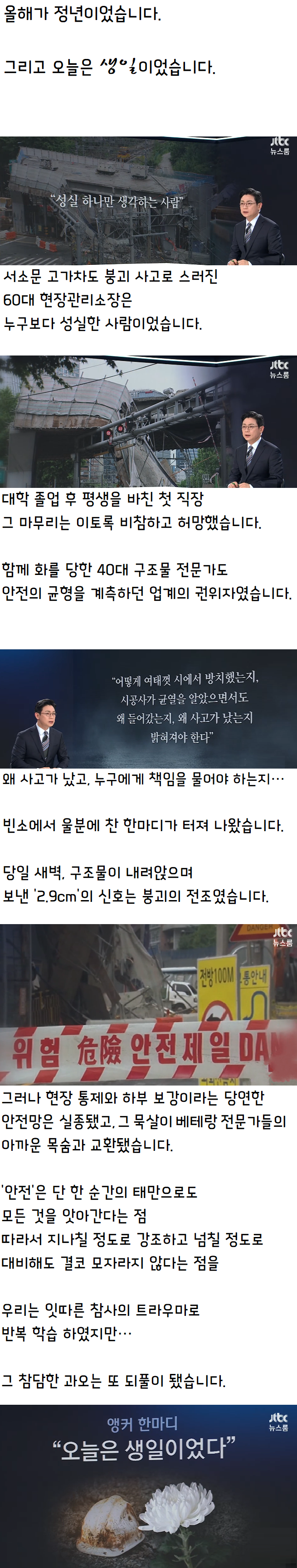 이미지_2026-05-27_215142626.png