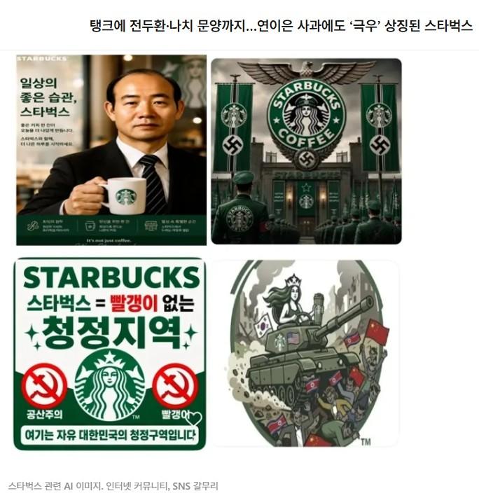 화면 캡처 2026-05-28 095939.jpg