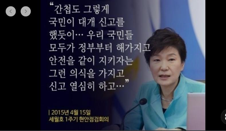 닭소리2.jpg