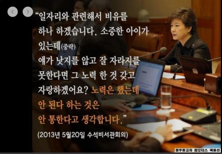 닭 소리.jpg