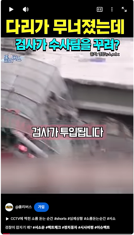 화면 캡처 2026-05-28 112245.png