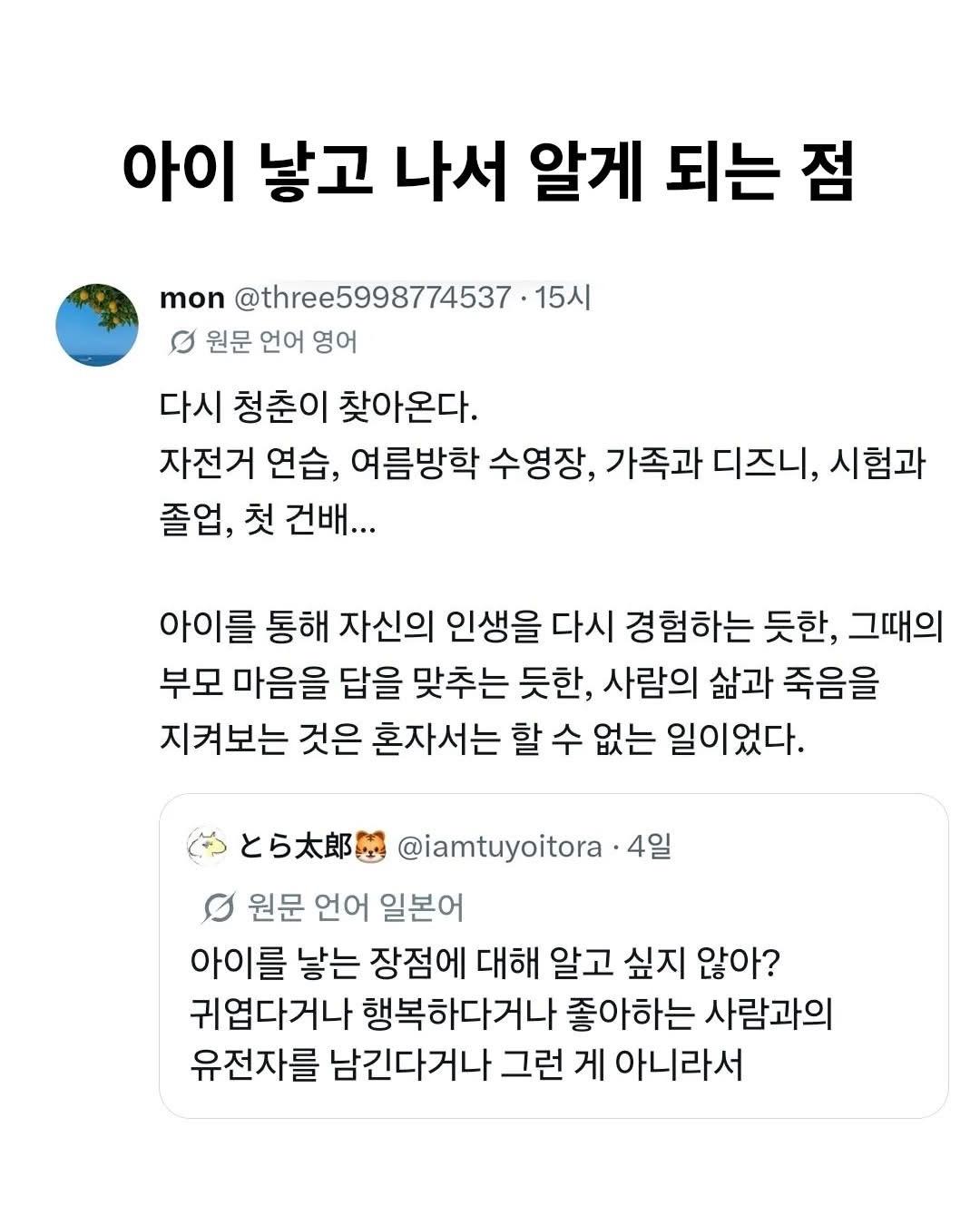 KakaoTalk_20260527_121321383_03.jpg
