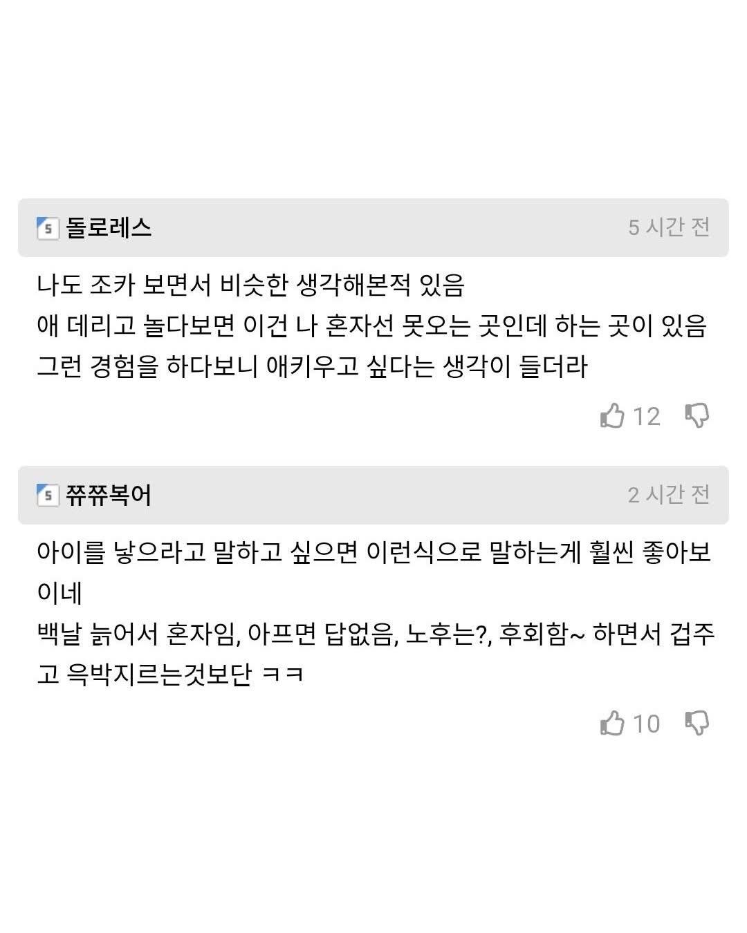 KakaoTalk_20260527_121321383_04.jpg