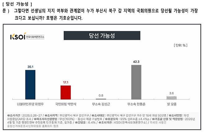 다운로드 (32).jpg