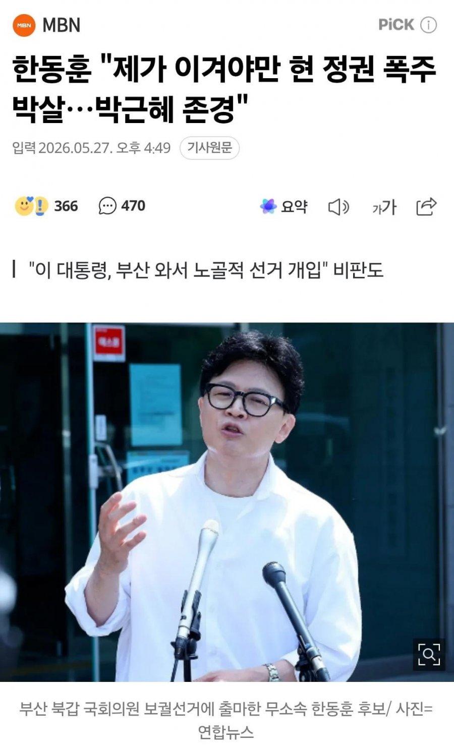 뚜껑.jpg