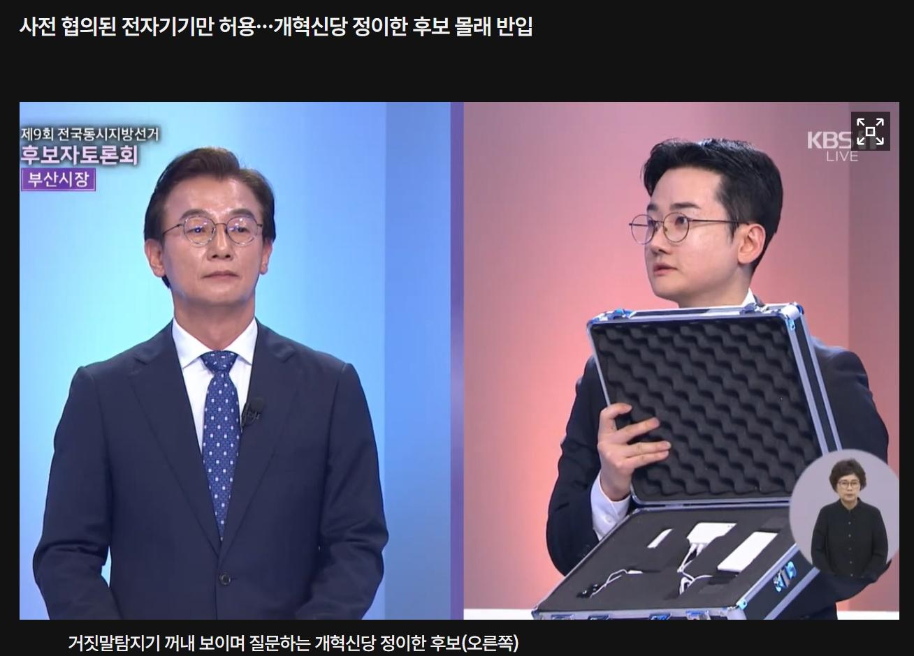 스크린샷_28-5-2026_121928_www.yna.co.kr.jpeg
