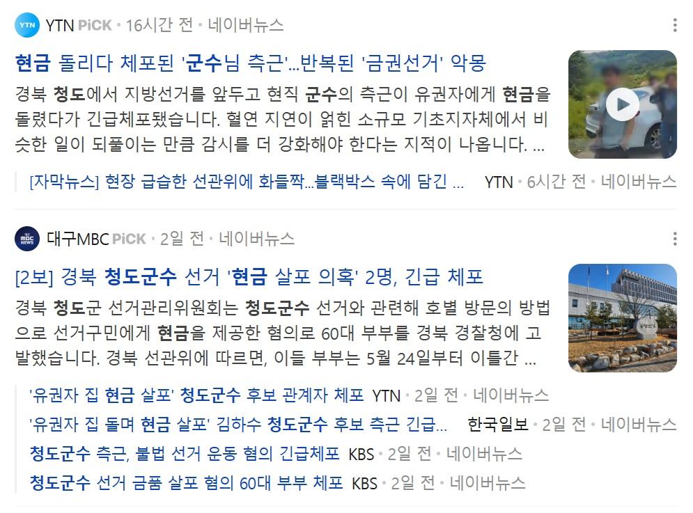 KakaoTalk_20260526_104651372.jpg