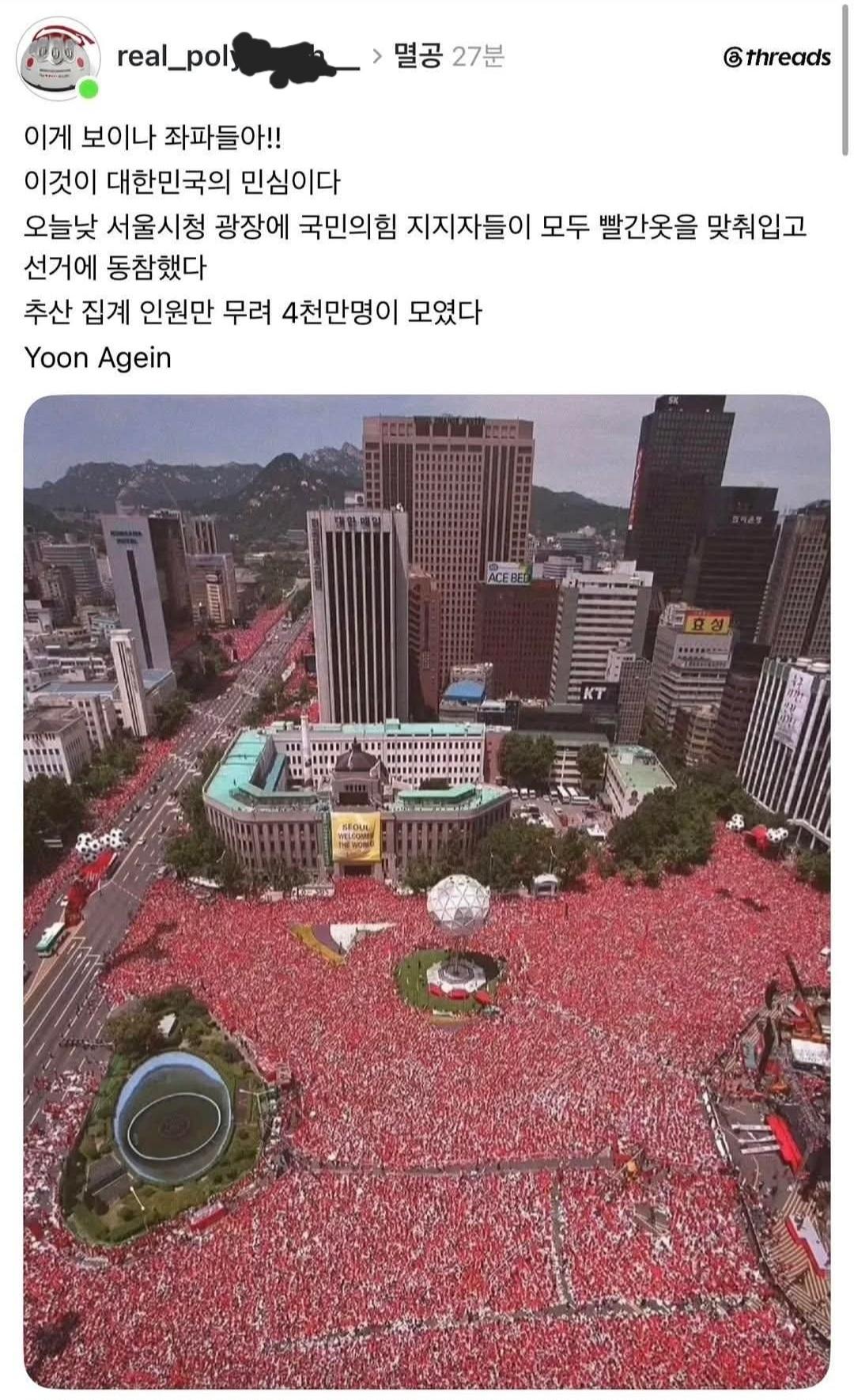 1000028234.jpg