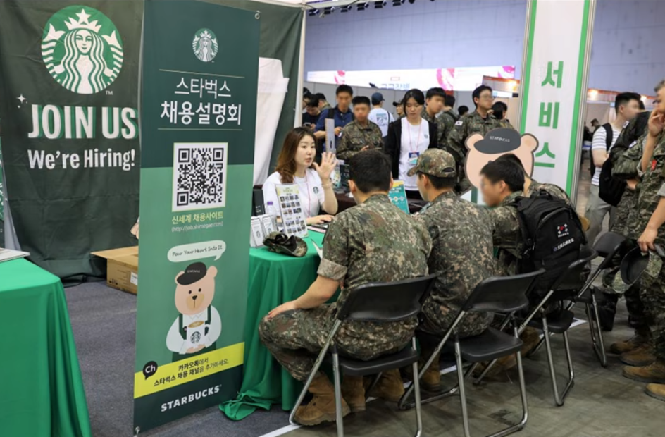 스벅4.png