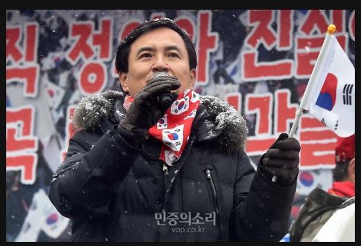 개독 진태.jpg