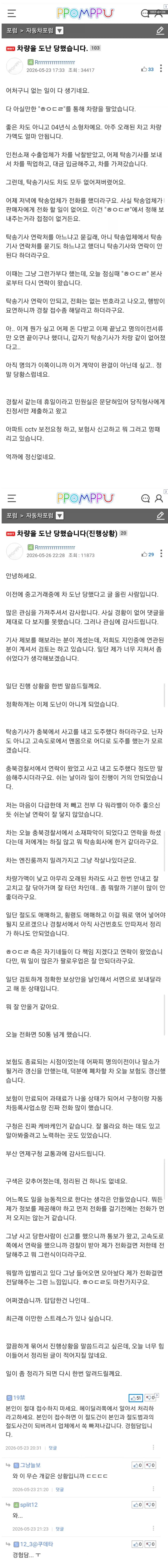 1000167533.webp