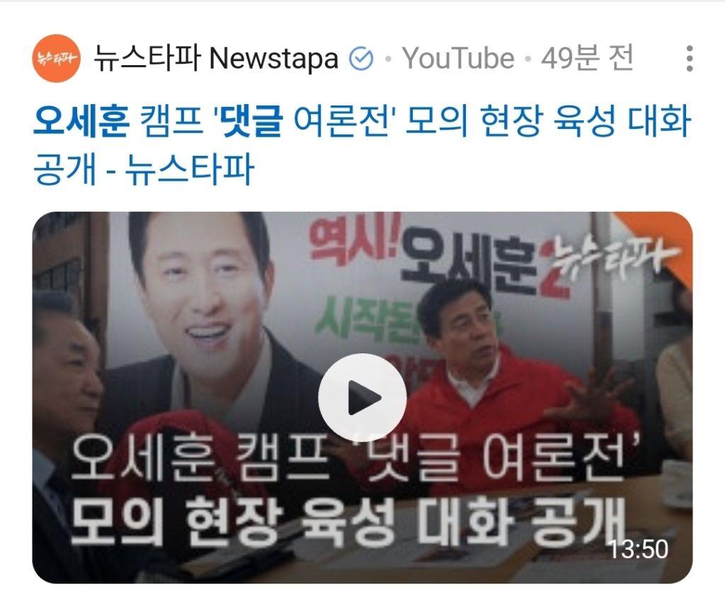 resized_Screenshot_20260528_185021_NAVER_20260528_185841_712.jpg