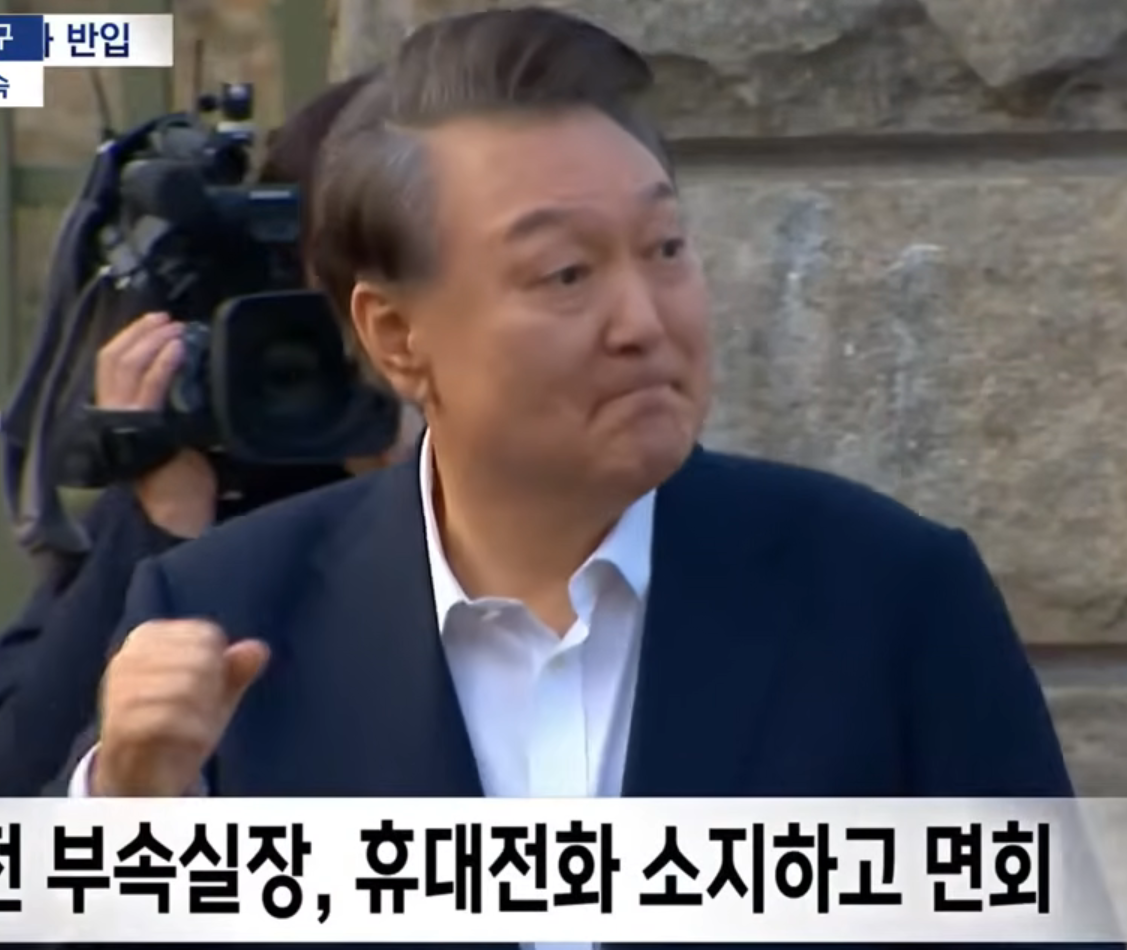 스크린샷 2026-05-28 193340.png