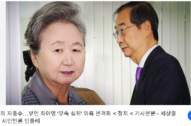 스크린샷 2026-05-28 202050.png