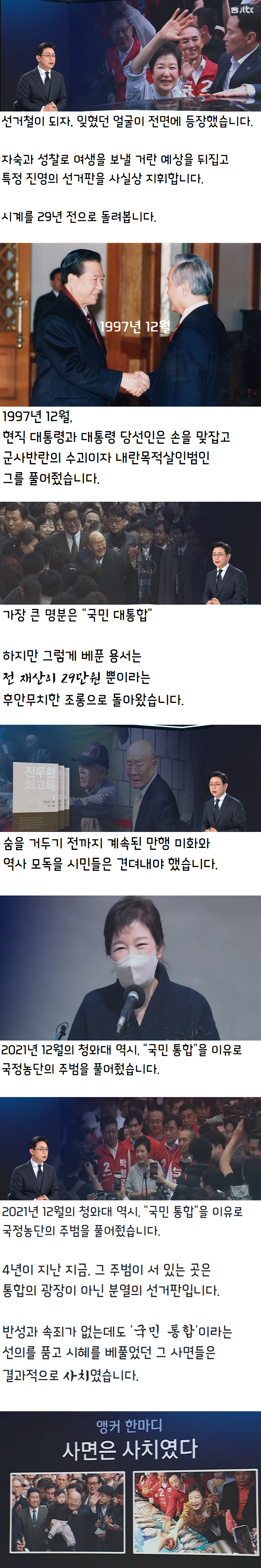 이미지_2026-05-28_211616670.png