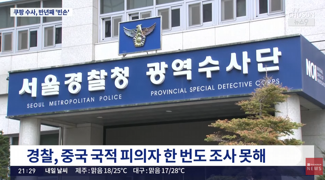 캡처_2026_05_28_21_30_50_815.png