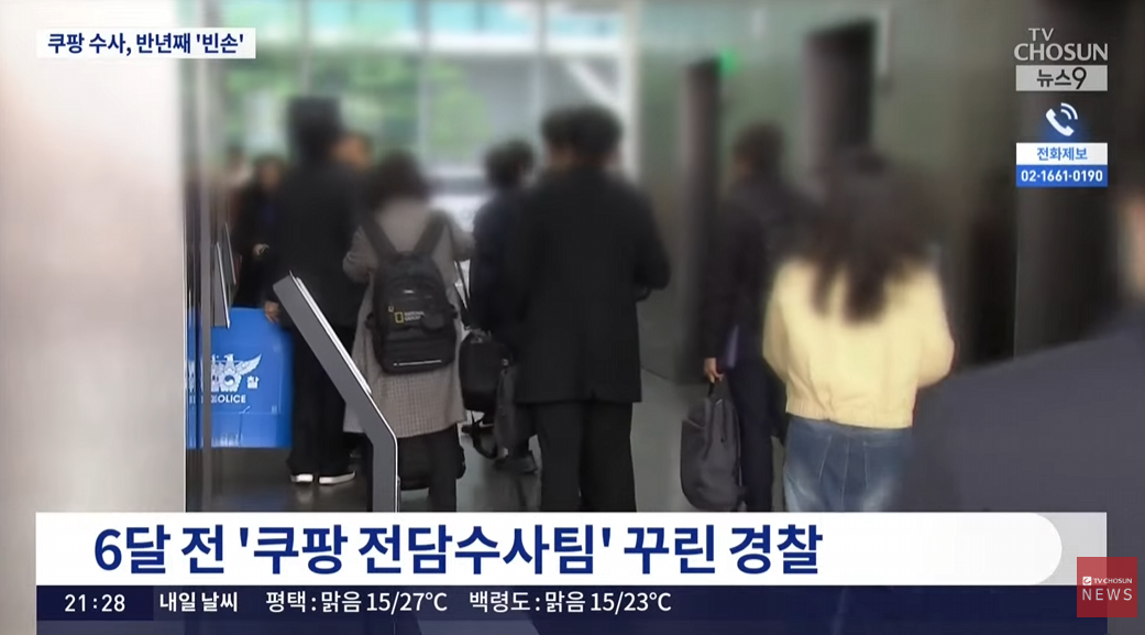 캡처_2026_05_28_21_30_15_881.png