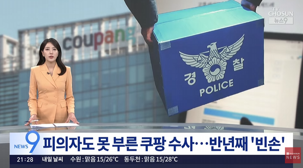 캡처_2026_05_28_21_30_03_847.png