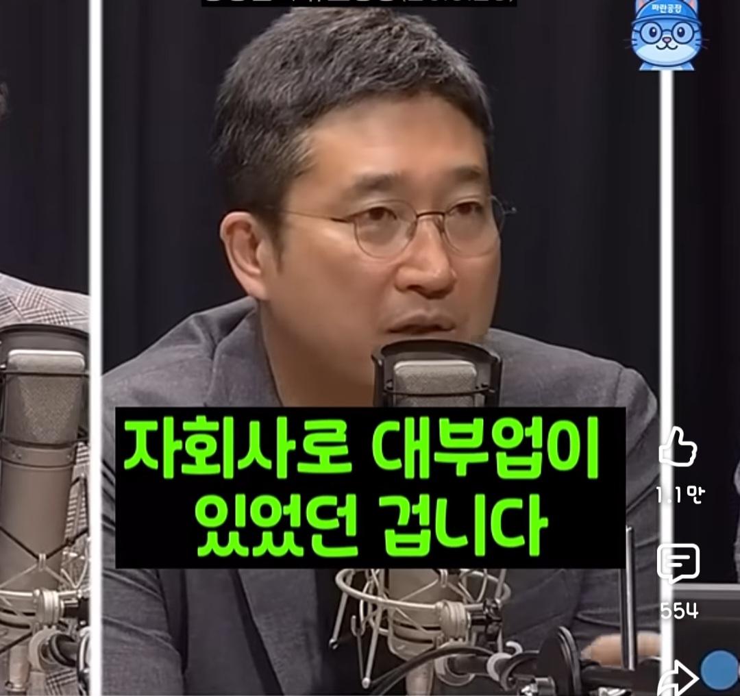 Screenshot_20260528_211153_YouTube.jpg