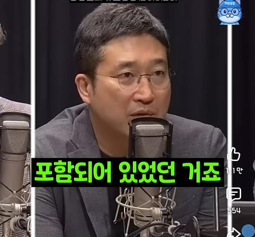 Screenshot_20260528_211200_YouTube.jpg