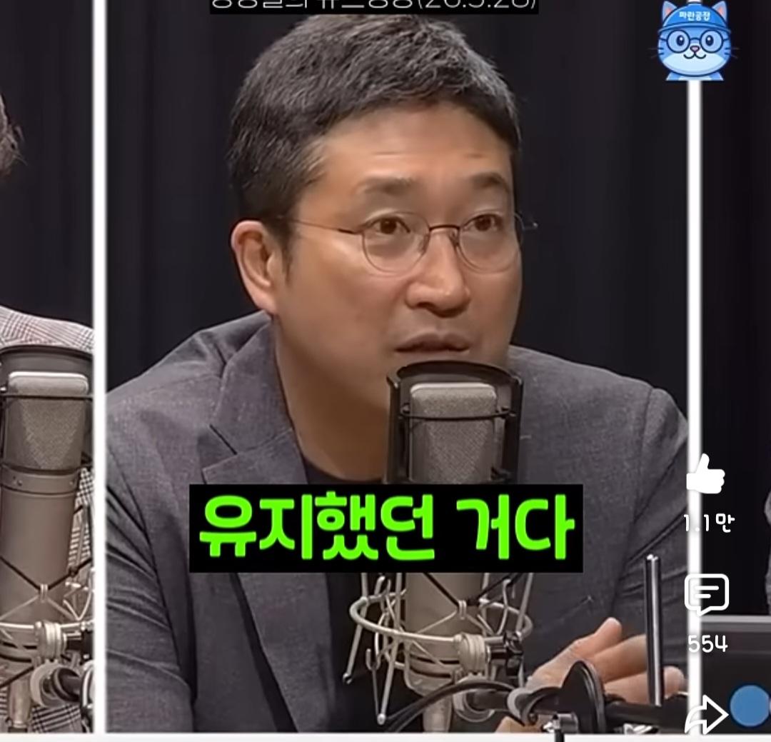 Screenshot_20260528_211410_YouTube.jpg