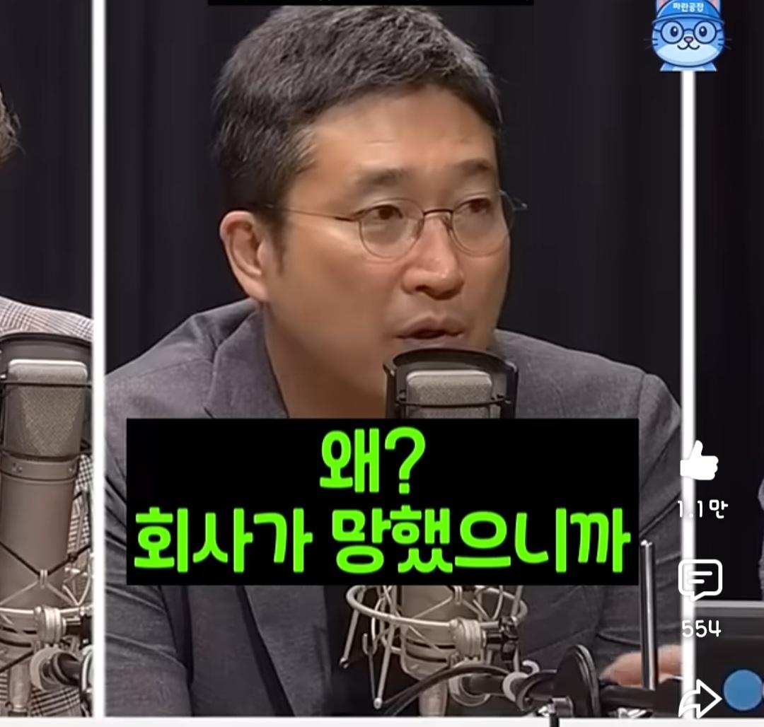 Screenshot_20260528_211429_YouTube.jpg