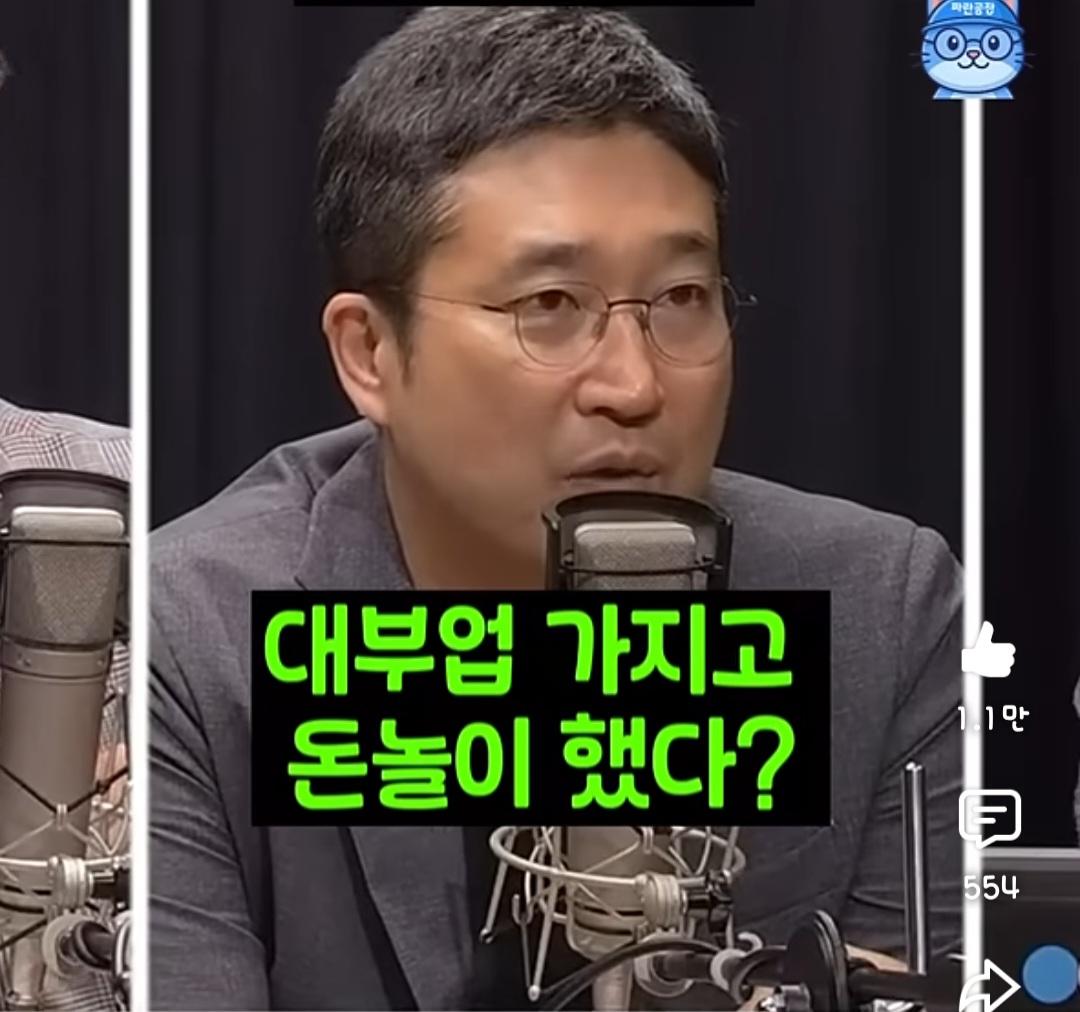 Screenshot_20260528_211520_YouTube.jpg