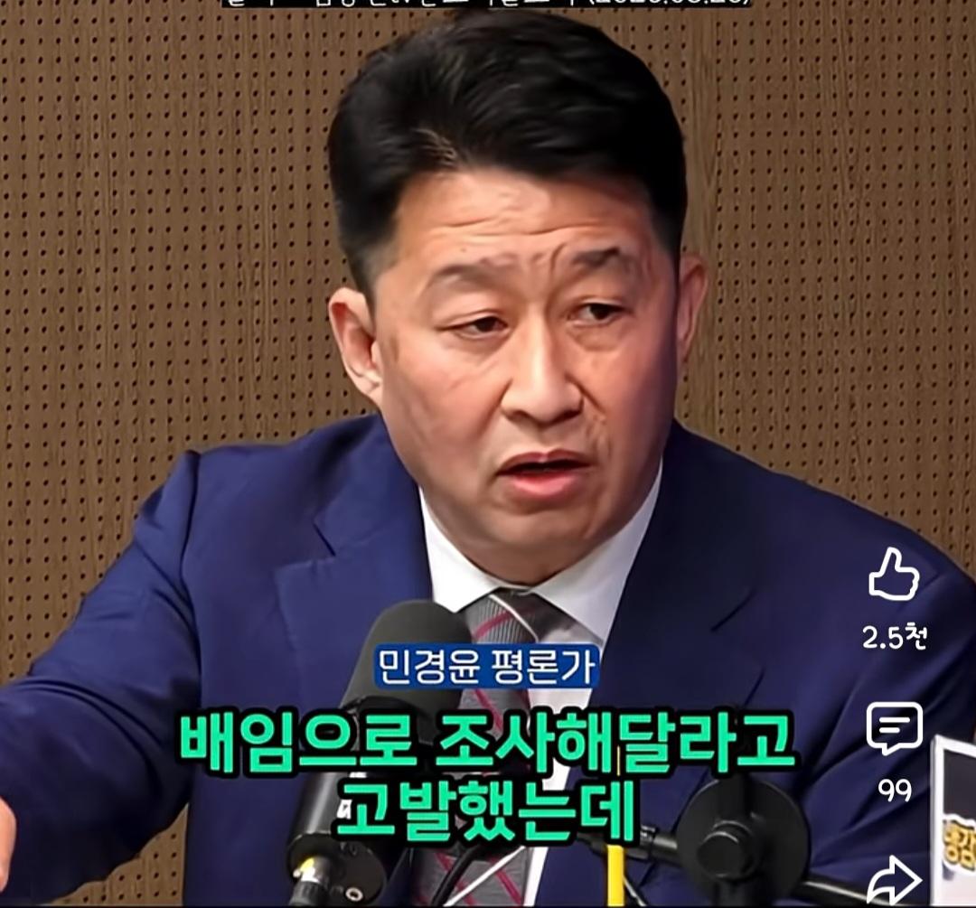 Screenshot_20260528_184215_YouTube.jpg