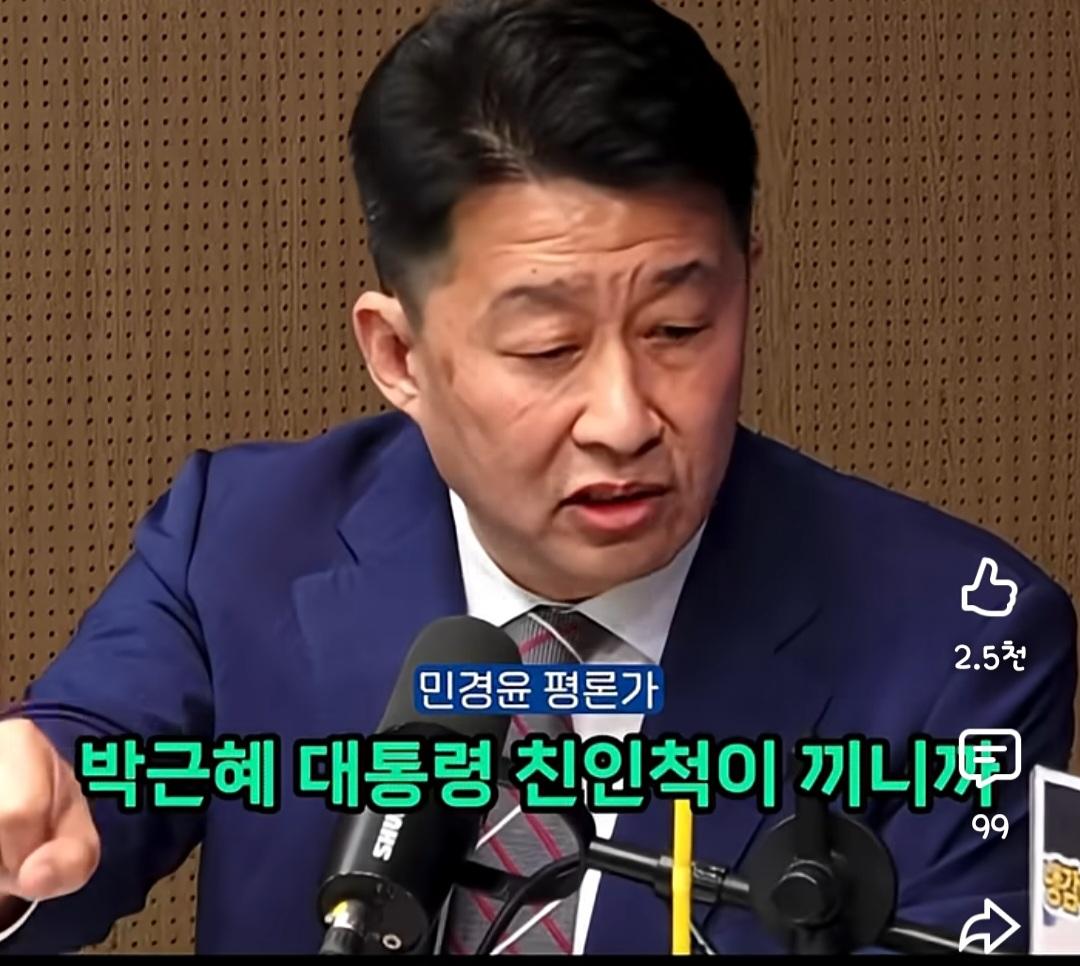 Screenshot_20260528_184255_YouTube.jpg