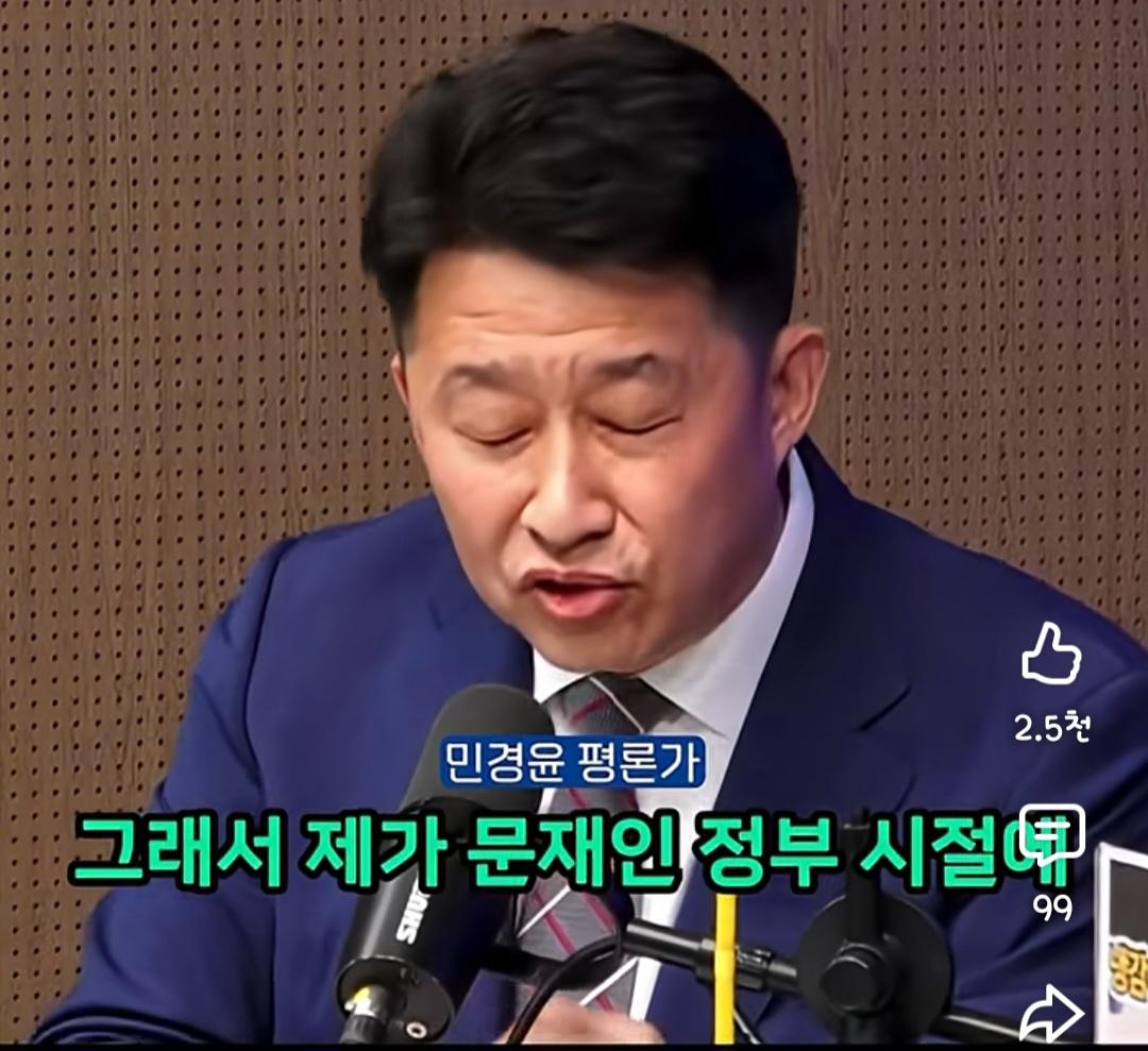 Screenshot_20260528_184308_YouTube.jpg